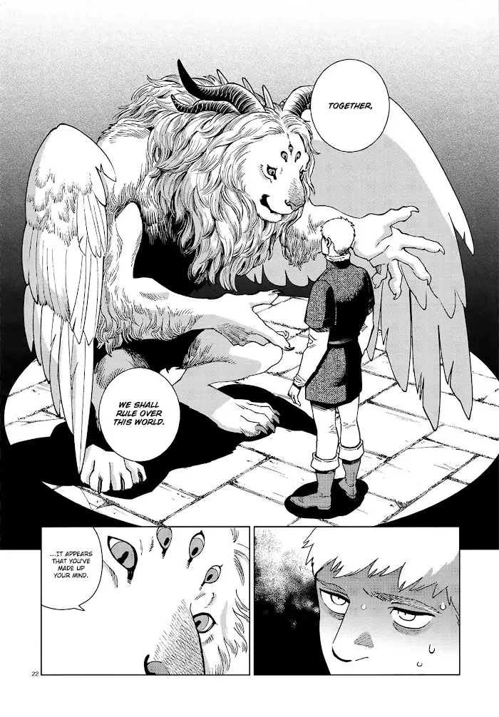 Delicious in Dungeon Chapter 88 image 22_optimized